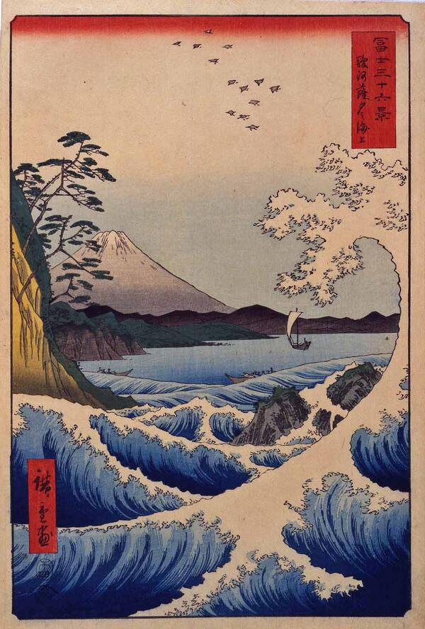 富士山の浮世絵 Togetter 富士山の浮世絵 Togetter