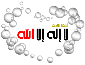 BcEx5j3CAAA2Rts.png