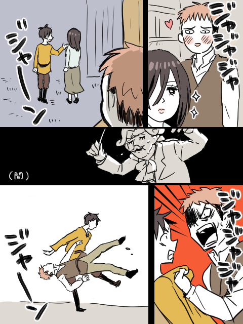 進撃の巨人 面白い４コマ Shingeki 4koma Twitter