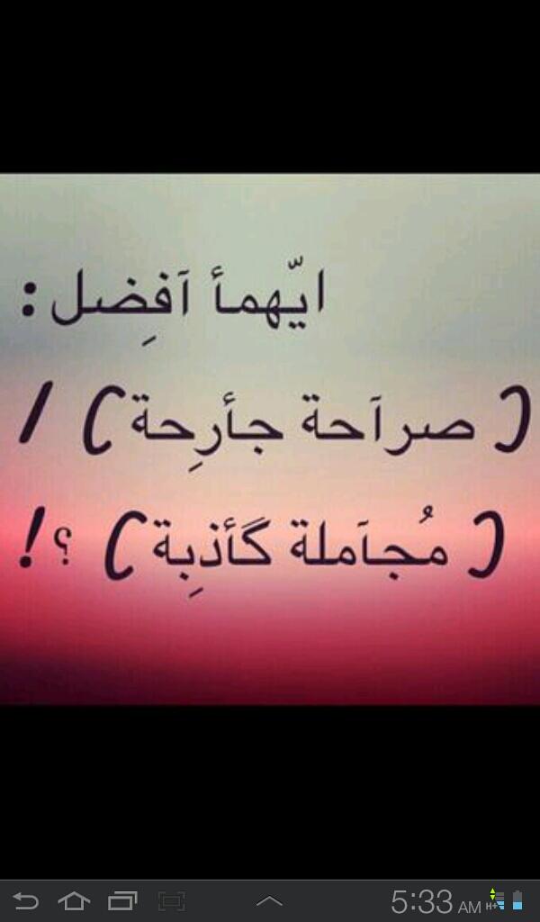 com_zeezo tweet picture