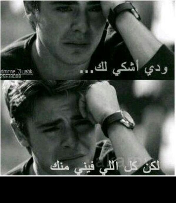 com_zeezo tweet picture