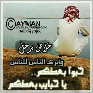 com_zeezo tweet picture