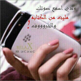 com_zeezo tweet picture