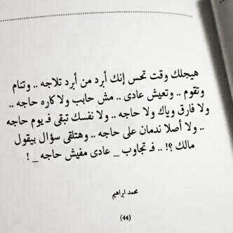 hr97001's tweet photo. @kingdoomSA @SFAAZh @bothaina_22 @no0onh567 http://t.co/uTuNiSxCUY
