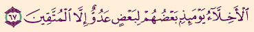 MohamadAlarefe tweet picture
