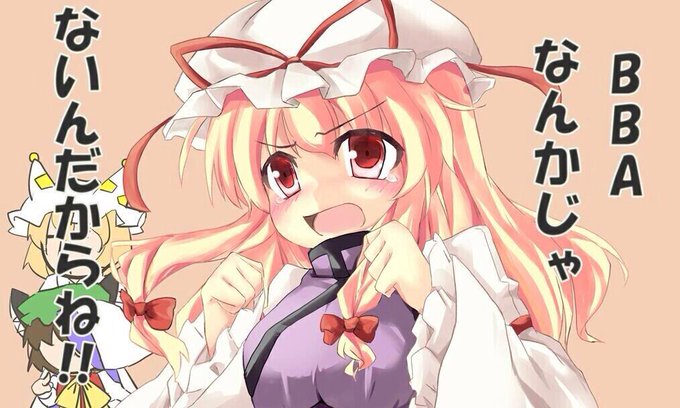 憂鬱な朝に紫の画像貼って気合い入れるのtwitterイラスト検索結果
