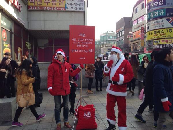 mingjcute's tweet photo. 요새는 kt 광대역 이번 이벤트하네용!^0^ http://t.co/2qaSrFMYRq
