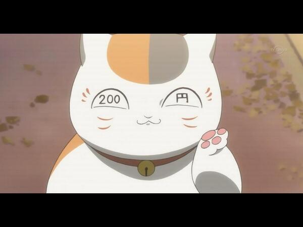 嘲笑のひよこ すすき No Twitter 目が0円なニャンコ先生かわいい 笑 このアニメ好きな人rt Natsume 夏目友人帳 この可愛さがわかる人rt 可愛いと思ったらrt Http T Co Blim5vx1ji 嘲笑のひよこ すすき No Twitter 目が0円なニャンコ先生かわいい 笑 このアニメ好きな人rt Natsume 夏目友人帳 この可愛さがわかる人rt 可愛いと思ったらrt Http T Co Blim5vx1ji