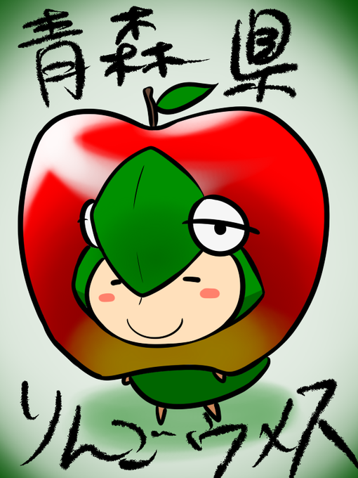 Tochiのtwitterイラスト検索結果 古い順 Tochiのtwitterイラスト検索結果 古い順