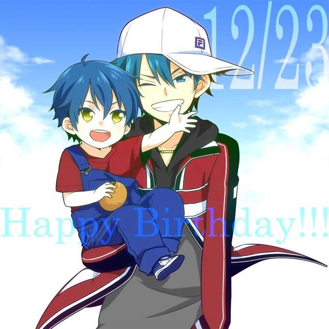 リョーガ兄ちゃんお誕生日おめでとう! 