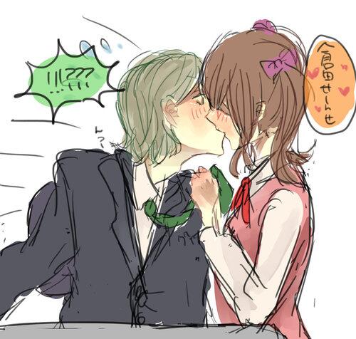 Download Aya Drevins Ayadrevins Twitter For Free Get Wallpaper Aya Drevins Ayadrevins Twitter Free HD