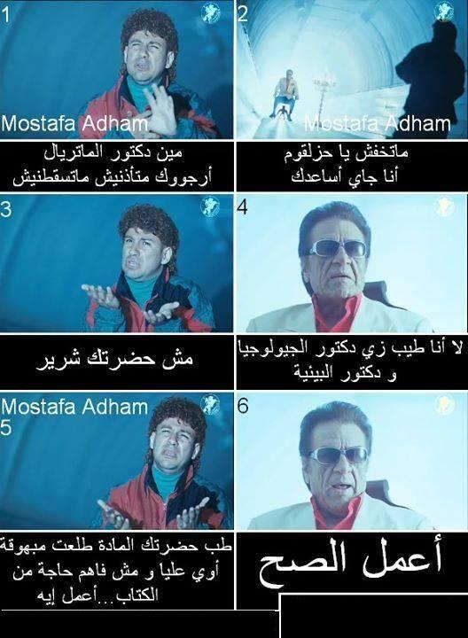 الماتيريال Hashtag On Twitter