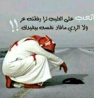ah2201 tweet picture