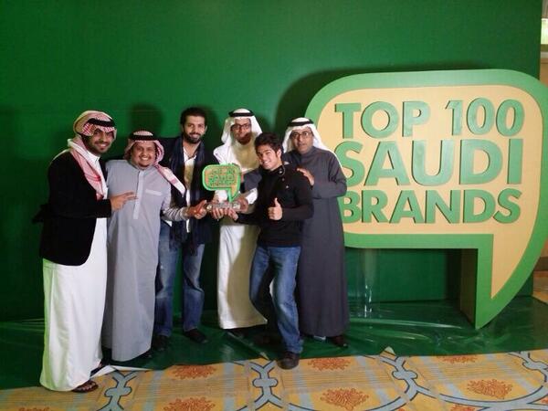 صاحي من اهم ١٠٠ علامة تجاريه سعوديه 

 مبروك يا اصدقائي الصاحيين 

#صاحي
 #رتويت