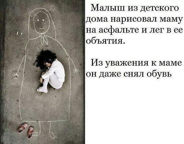 oleaberegoi tweet picture