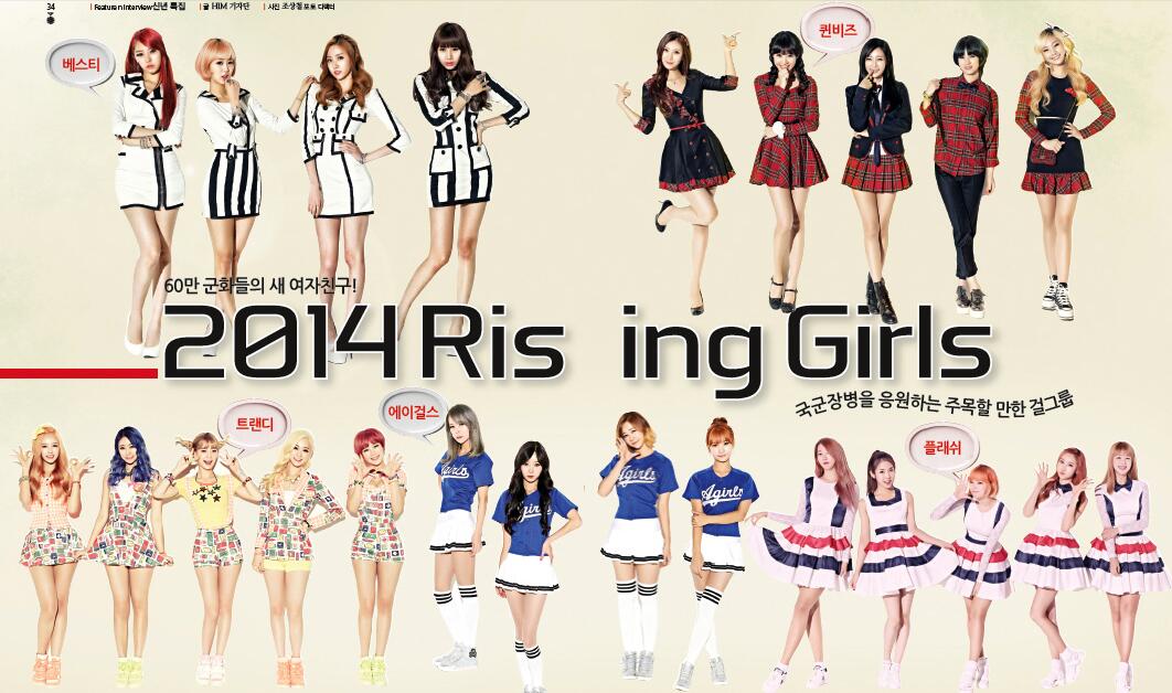 BcJQXkiCQAADuUO.jpg:large