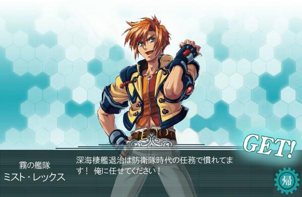 ユキミダイフクモチ On Twitter Cactus0130 今のところ資源はたった２万５０００ぐらいですが そんなことはどうでもいいんだ 重要なことじゃない