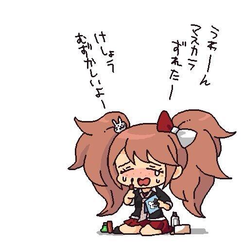 戦刃むくろ生誕祭のtwitterイラスト検索結果 古い順 戦刃むくろ生誕祭のtwitterイラスト検索結果 古い順