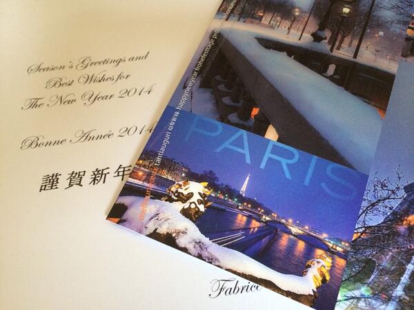 fadvil's tweet image. Meilleurs vœux ! #UnderProgress