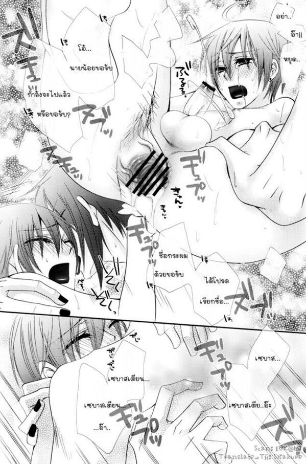 yaoi1827's tweet photo. ไม่จริงใช่มั้ยครับ 5555 http://t.co/vGjHkjJdYe
