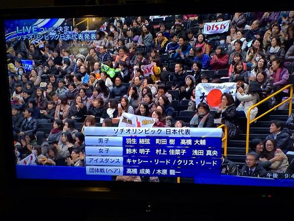taka tweet media