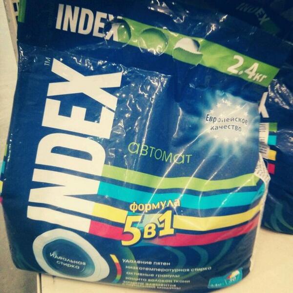 DirectOptima's tweet image. Порошок для настоящих SEO-специалистов )))