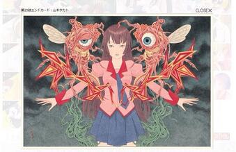 Twitter 上的 西尾維新アニメプロジェクト 公式サイトに恋物語第6話のあらすじと 第5話のエンドカードを追加しました エンド カードは山本タカト氏によるイラストです Http T Co Ydfvbmtviz Http T Co Drjr3rma5h Twitter