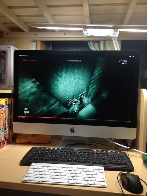 弟者 Auf Twitter Niininandamon 素晴らしい環境で見てくれて嬉しい これからも どうぞよろしくw Twitter