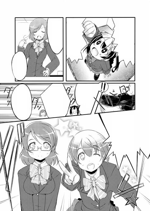 こっちにもサンプルあげますにゃーりんぱなも出るよ～ 
