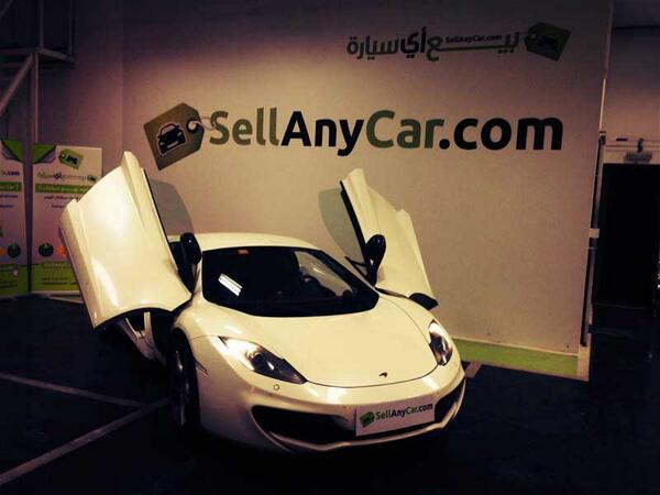 Sellany car com