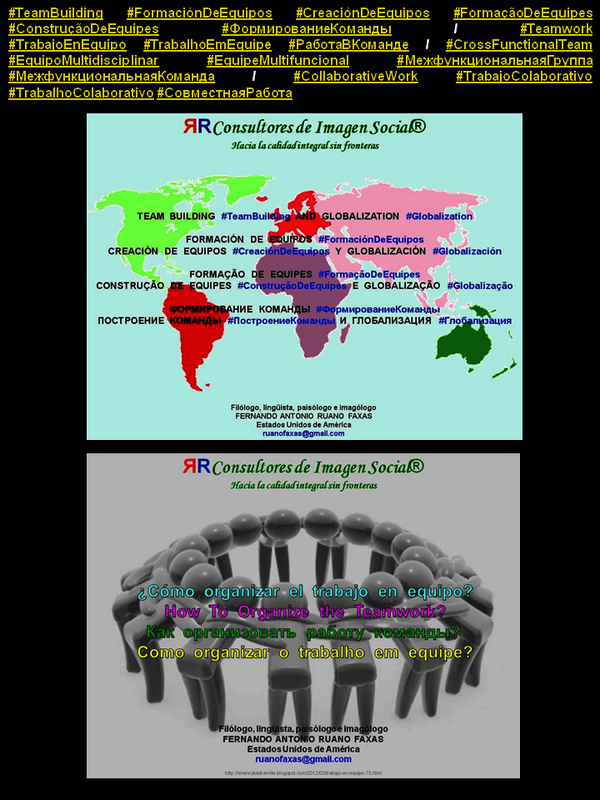 PaulinaRendonA's tweet image. #CrossFunctionalTeam #EquipoMultidisciplinar #EquipeMultifuncional #МежфункциональнаяГруппа #МежфункциональнаяКоманда
