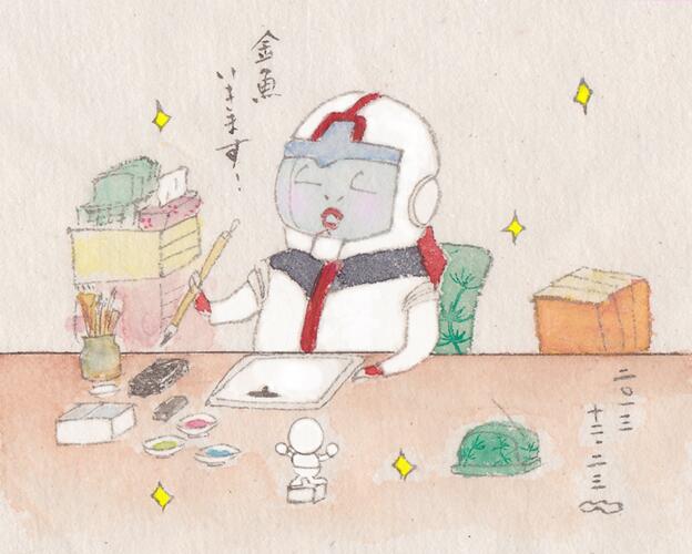 アムロのtwitterイラスト検索結果 古い順 アムロのtwitterイラスト検索結果 古い順