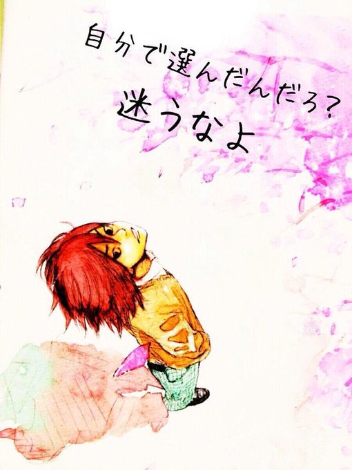 あひるの空主に画像botさん の人気ツイート 1 Whotwi グラフィカルtwitter分析 あひるの空主に画像botさん の人気ツイート 1 Whotwi グラフィカルtwitter分析