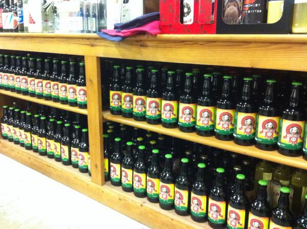 For the beer lovers: 'Mighty Hog' IPA (5.5%) available now. Brewed locally by <a href="/MightyHopBrewer/">MightyHopBrewer</a> for <a href="/Bellairhayepork/">Tom</a>