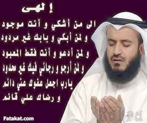 marem1351's tweet photo. http://t.co/nNE7M15nC4