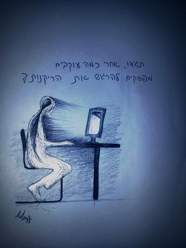 Artemis tweet media