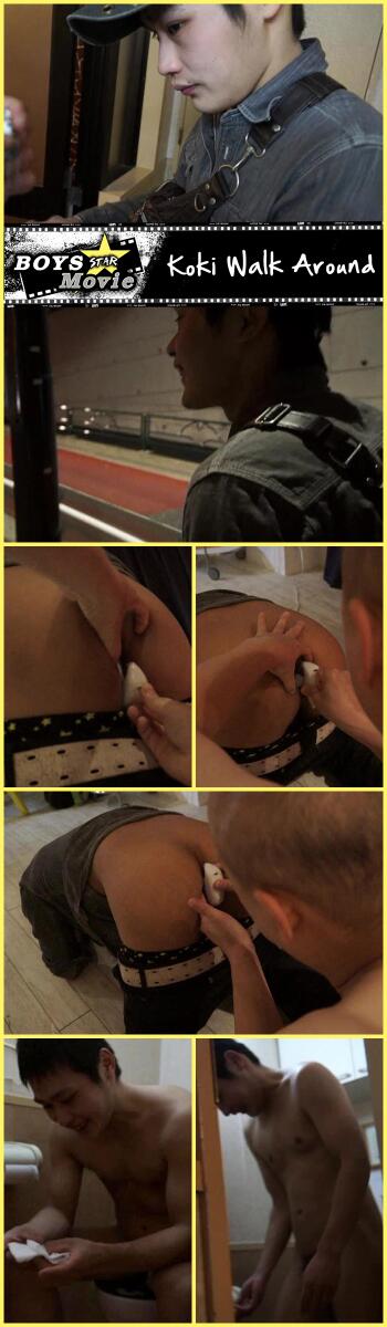 zbuckzandy's tweet photo. Koki Walk Around from http://t.co/ByaAI4MvjR http://t.co/2aEryeSJGu #gayporn http://t.co/cmRrTzWKL3