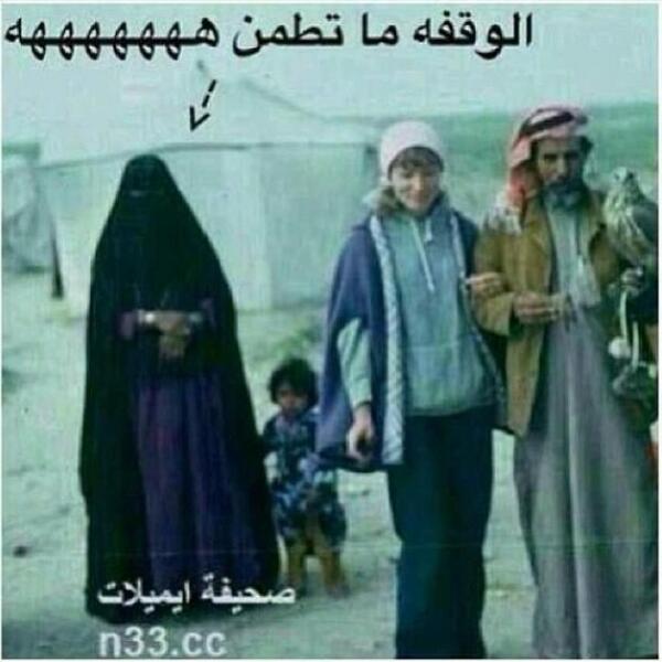 رابط دائم للصورة المُضمّنة