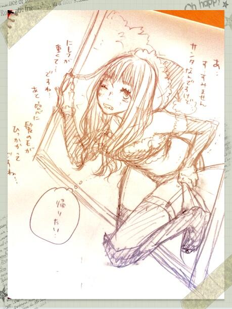 葉月かなえ 低浮上中 ぐだぐだサンタさん ლ W ლ ちょいエロでごめんなすって Http T Co Kyk437xpbp 葉月かなえ 低浮上中 ぐだぐだサンタさん ლ W ლ ちょいエロでごめんなすって Http T Co Kyk437xpbp