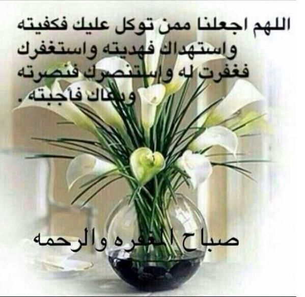 احساس صائع (@memo0022112) on Twitter photo 