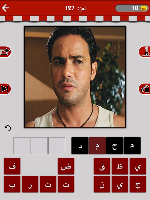 hejd_'s tweet photo. ساعدني في معرفة الفنان، #فنانين العرب لعبة رائعة للأيفون والأيباد نزلها من هذا الرابط http://t.co/OVdW0KGA5A http://t.co/UE8isrZ8tO