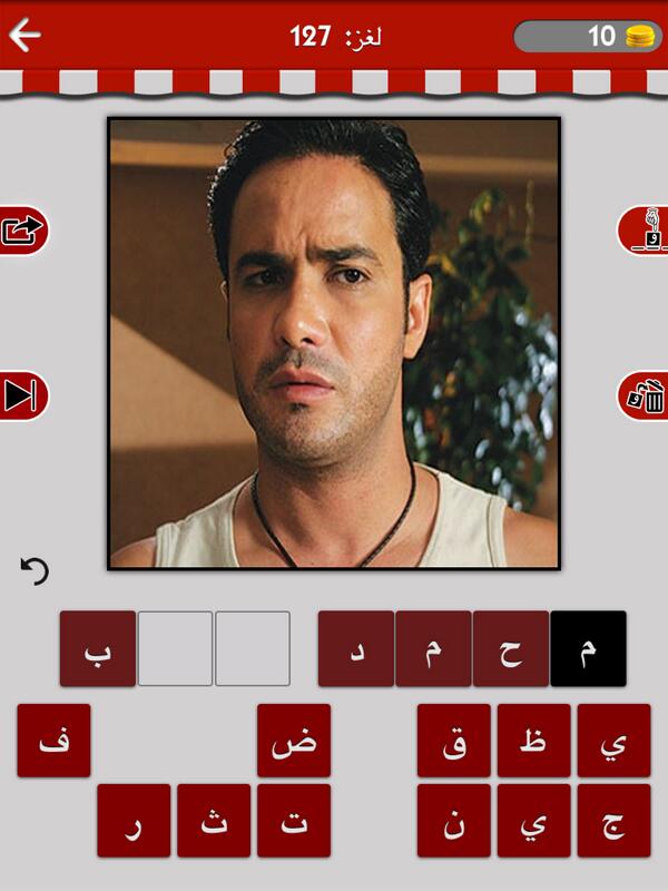 hejd_'s tweet photo. ساعدني في معرفة الفنان، #فنانين العرب لعبة رائعة للأيفون والأيباد نزلها من هذا الرابط http://t.co/OVdW0KGA5A http://t.co/ECQXXGcoPo