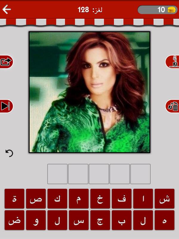 hejd_'s tweet photo. ساعدني في معرفة الفنان، #فنانين العرب لعبة رائعة للأيفون والأيباد نزلها من هذا الرابط http:/ http://t.co/330XImutW3
