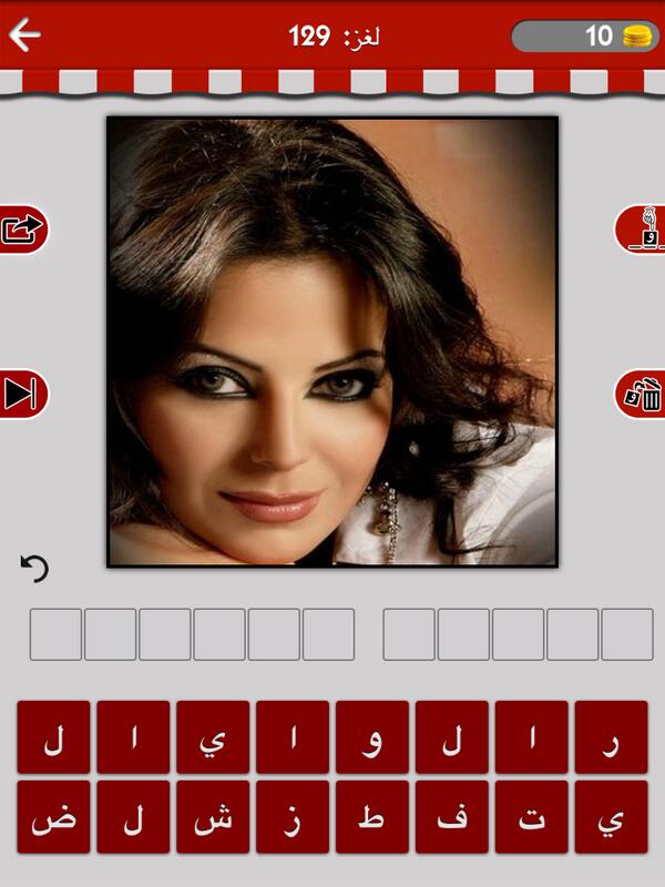 hejd_'s tweet photo. ساعدني في معرفة الفنان، #فنانين العرب لعبة رائعة للأيفون والأيباد نزلها من هذا الرابط http://t.co/OVdW0KGA5A http://t.co/zzWPugxcd2