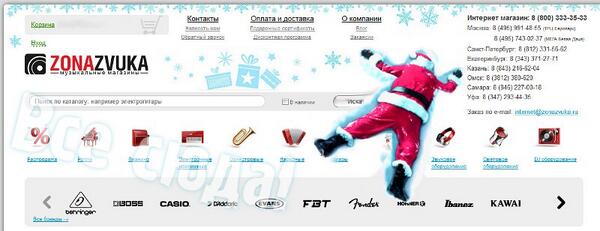 bukvoplet's tweet photo. Все сюда http://t.co/IRAwhr986u Пришло время затариваться подарками!)) Пора, блин! http://t.co/1JFWGi4sHi
