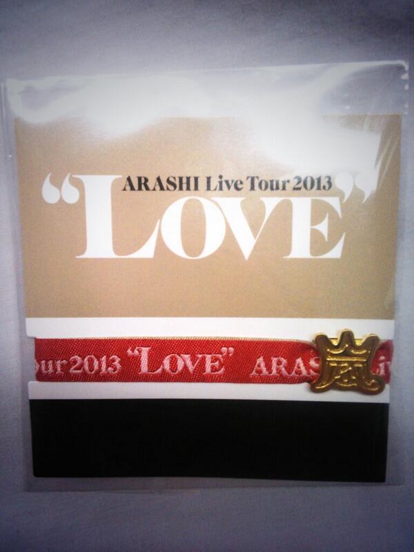 arashi0125xxx's tweet photo. 【拡散希望】
このアカウントを広めるためにプレゼント企画行います
＊プレゼント＊
LOVE魂 会場限定リボンブレス赤
*応募締切&amp;抽選日*
1月1日午後9時
RTとフォローで応募完了です
当選した方にはＤＭにてご連絡させていただきます http://t.co/dZ92d3obNO