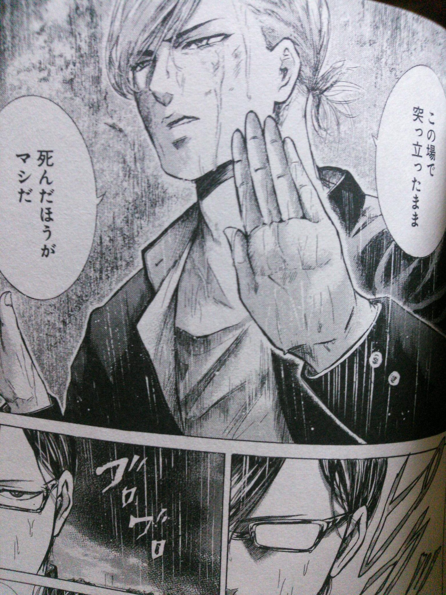 三郎兄さんページです。 BcPT5hyCEAEVvPL.jpg:large