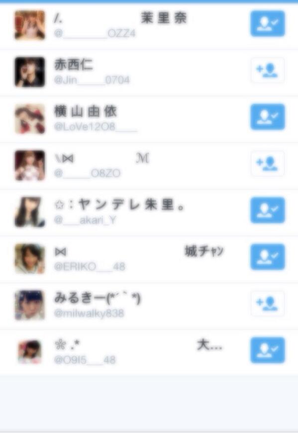 fufu___nmb48's tweet photo. .

御迎え行かせて頂きます。

. http://t.co/EOSklGEamL