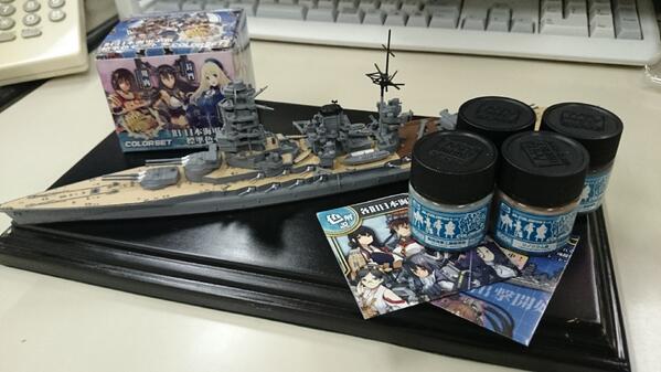 GSIクレオス ホビー部 on X: 