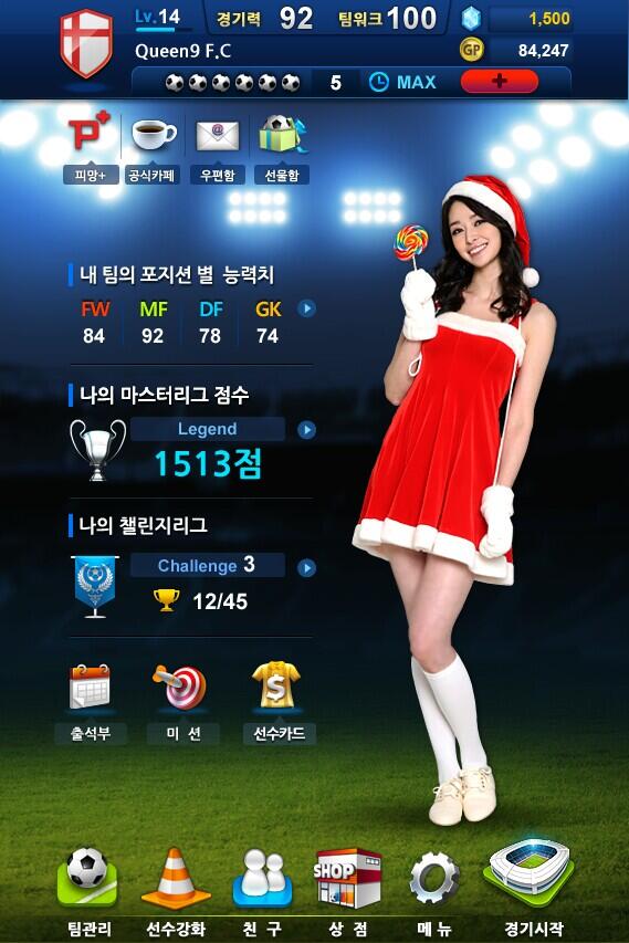 BcPu-vJCYAA1HQs.jpg:large